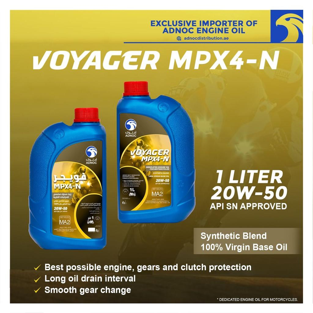 ADNOC Voyager MPX4-N 20W-50